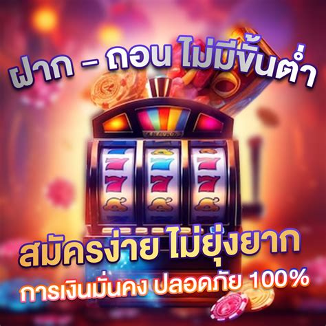 zeegame777|Zeegame 777 ครบจบทุกการเดิมพัน คาสิโนและเกมยอดนิยม.